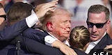 Attempted Assassination of Donald Trump